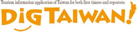 DIG TAIWAN